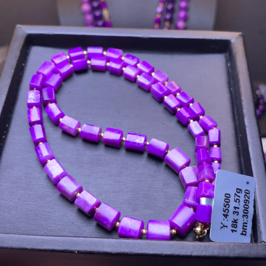 苏纪石（舒俱来）18K金镶嵌项链