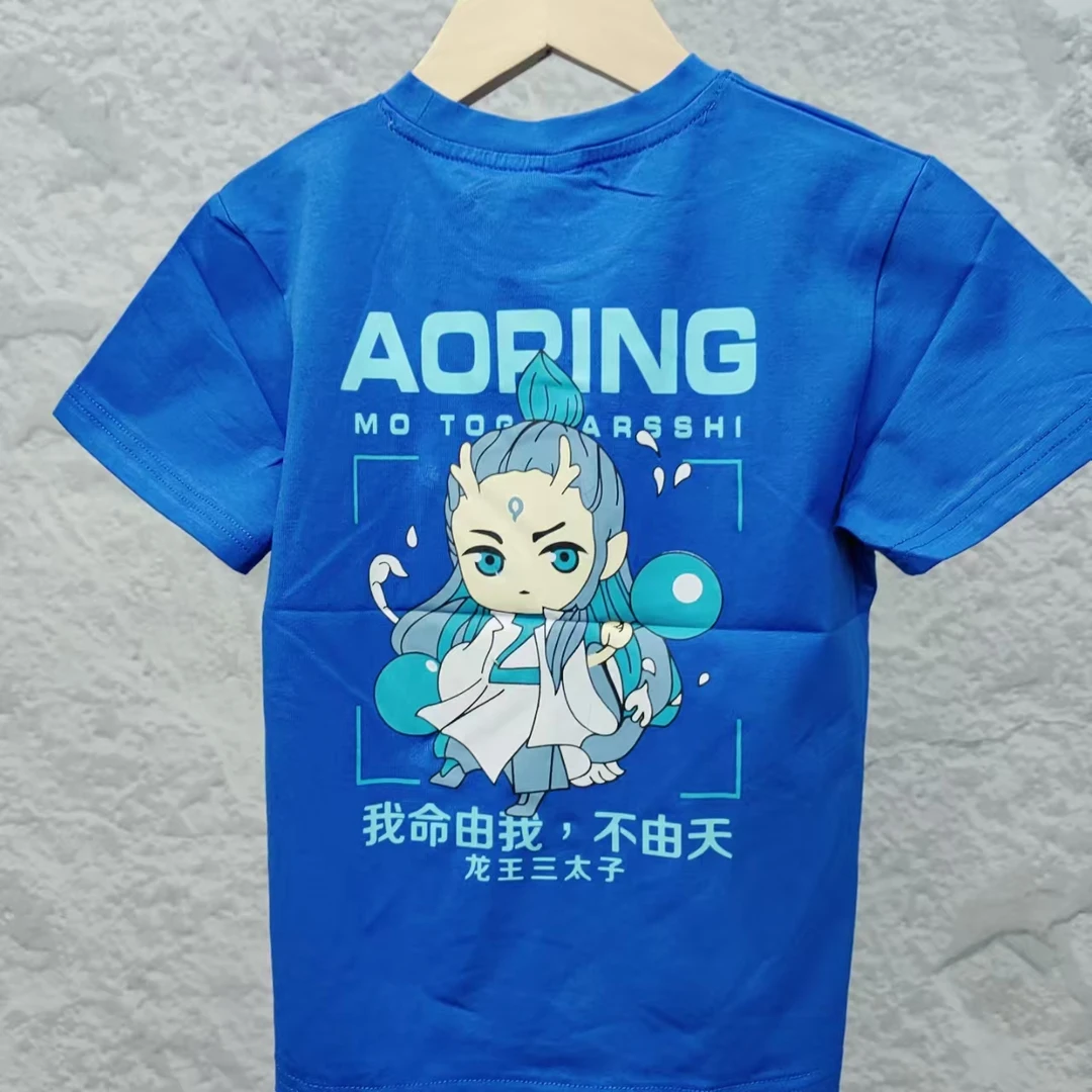 小HIP款短袖/AO敖丙