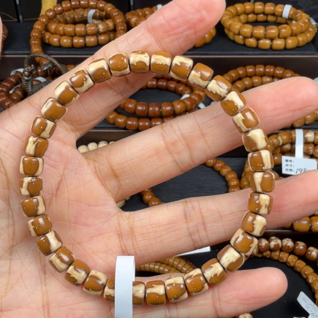 紫金鼠吊坠纯肉三花色7.1