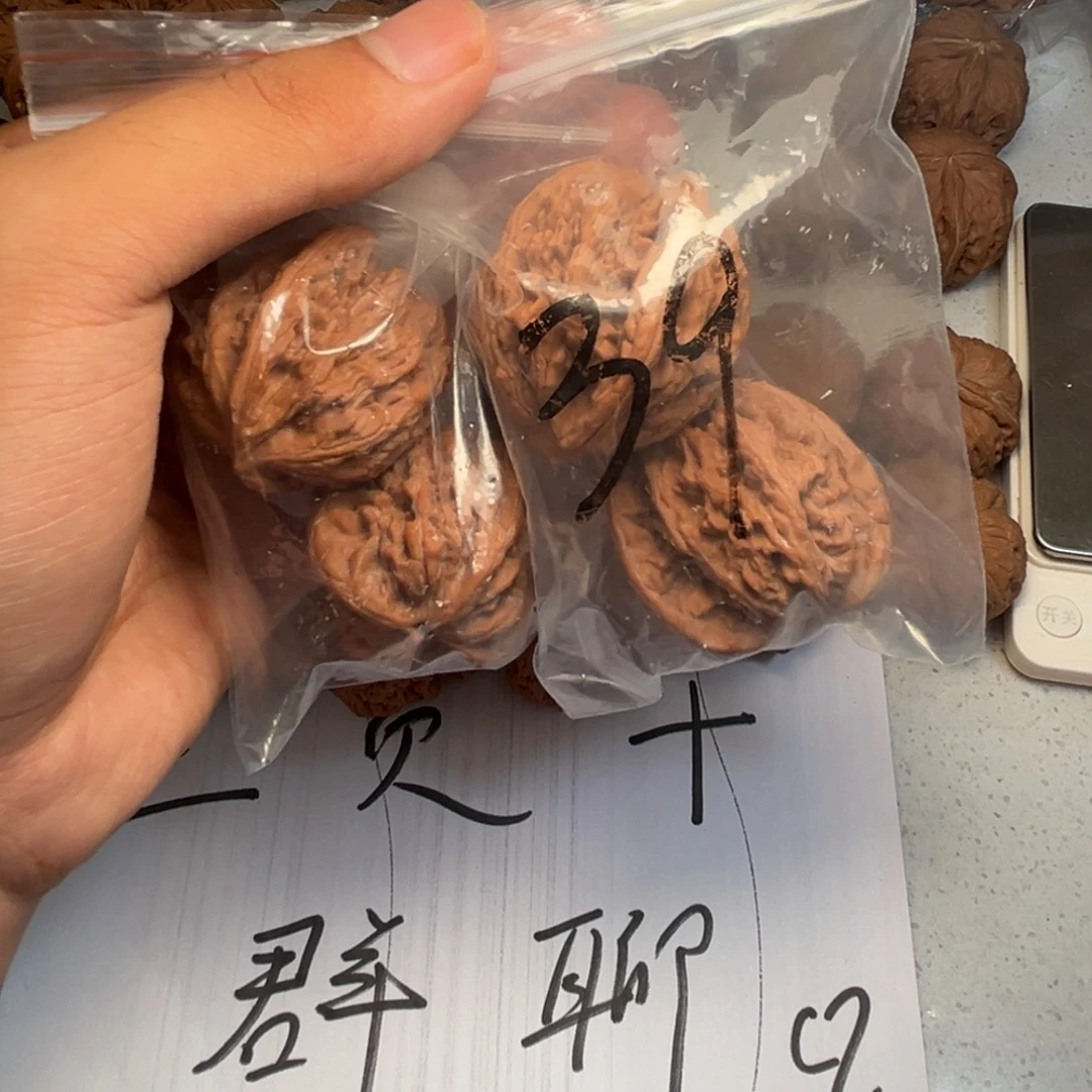 糖***猫大叶紫檀（黑酸枝木类）