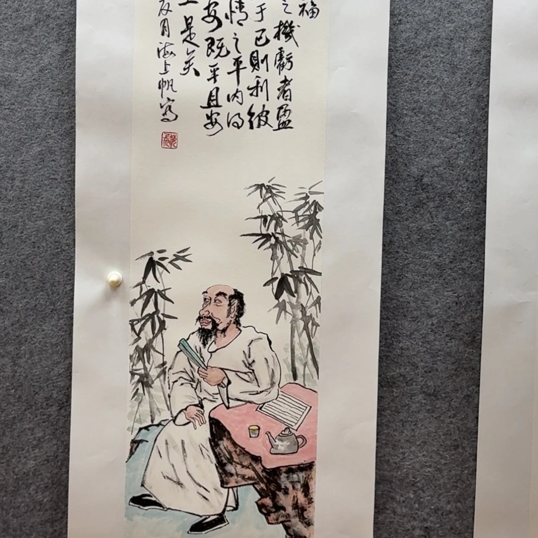 国画三尺对开人物作品