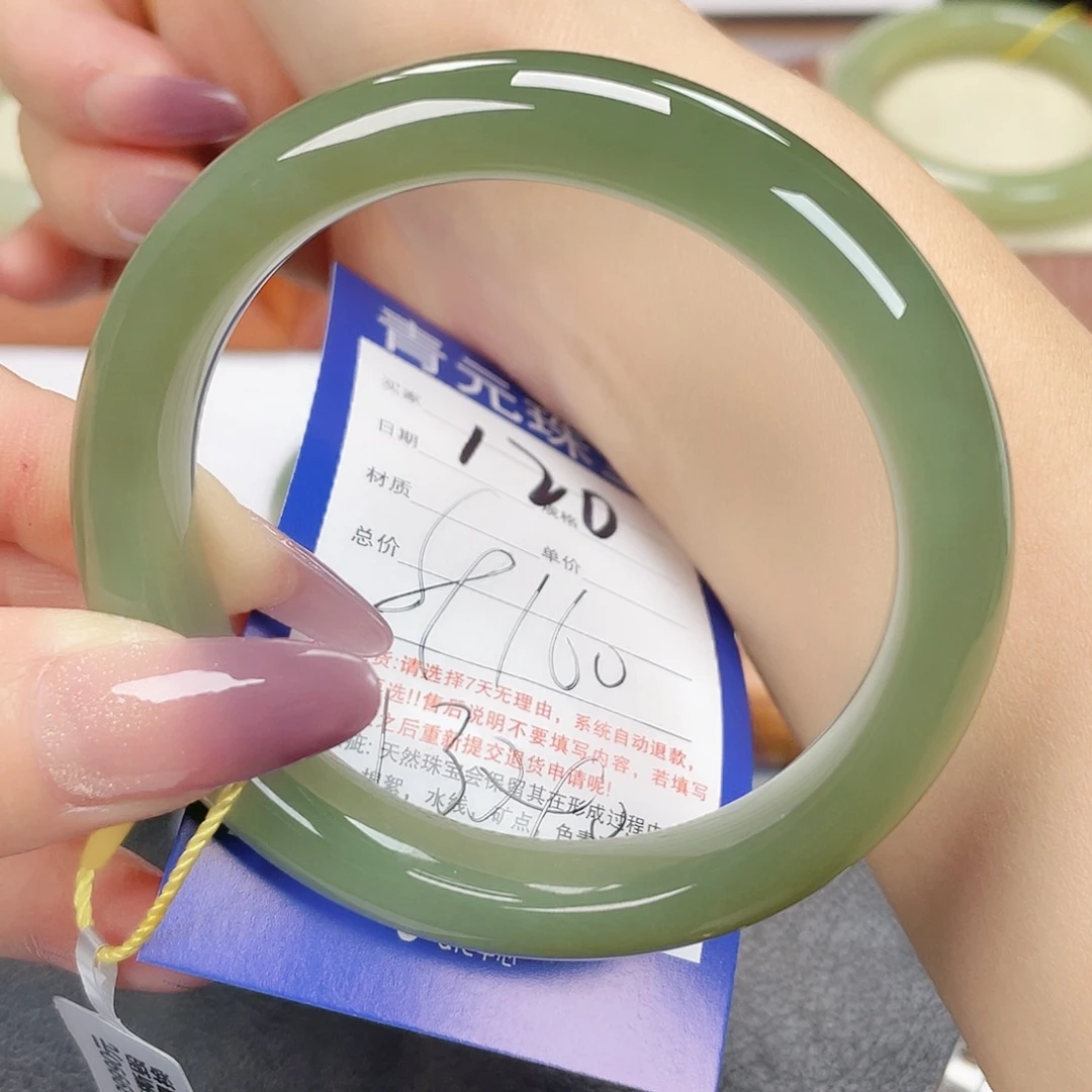 和田玉未镶嵌手镯