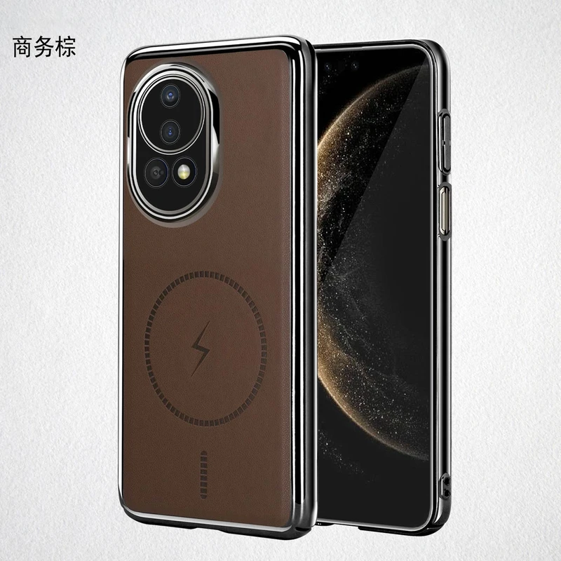 适用华为Nova12 Pro电镀皮纹手机壳商务【精孔镜头+Magsafe磁吸圈】