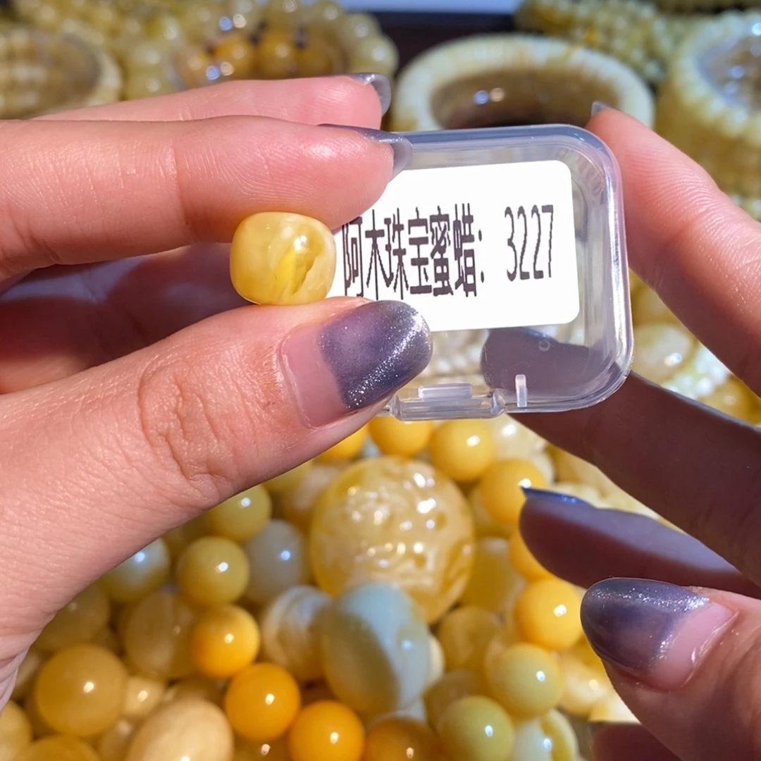 C***家琥珀未镶嵌珠宝奇石3227