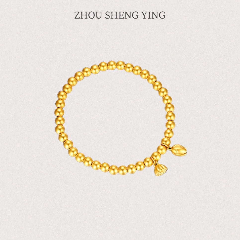 足银手链 （古法两世欢手链）百搭叠戴神器弹力绳磨砂款618爆款