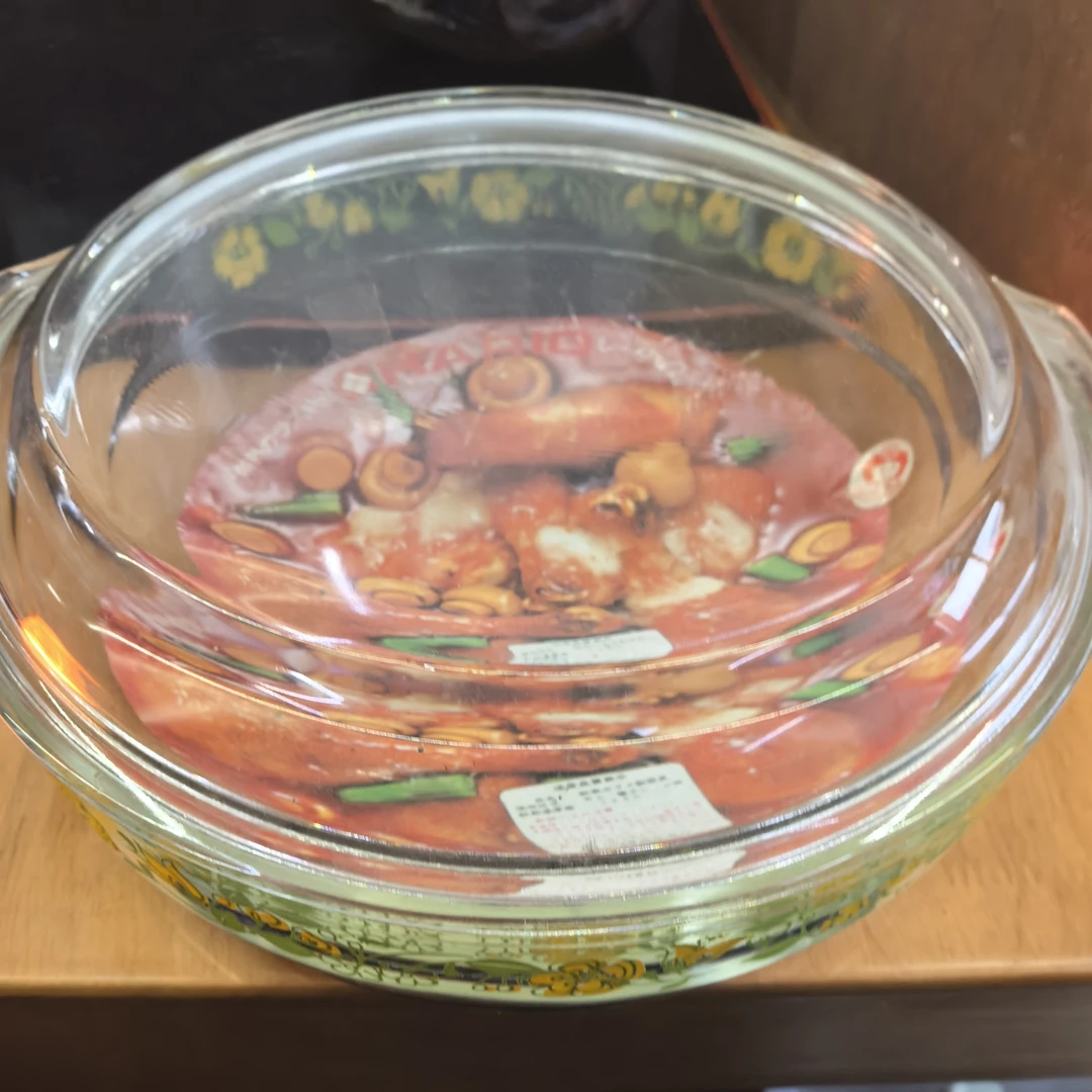 玲珑堂精品陶瓷茶杯 870