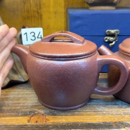 【闪购商品】紫砂茶壶紫砂壶等