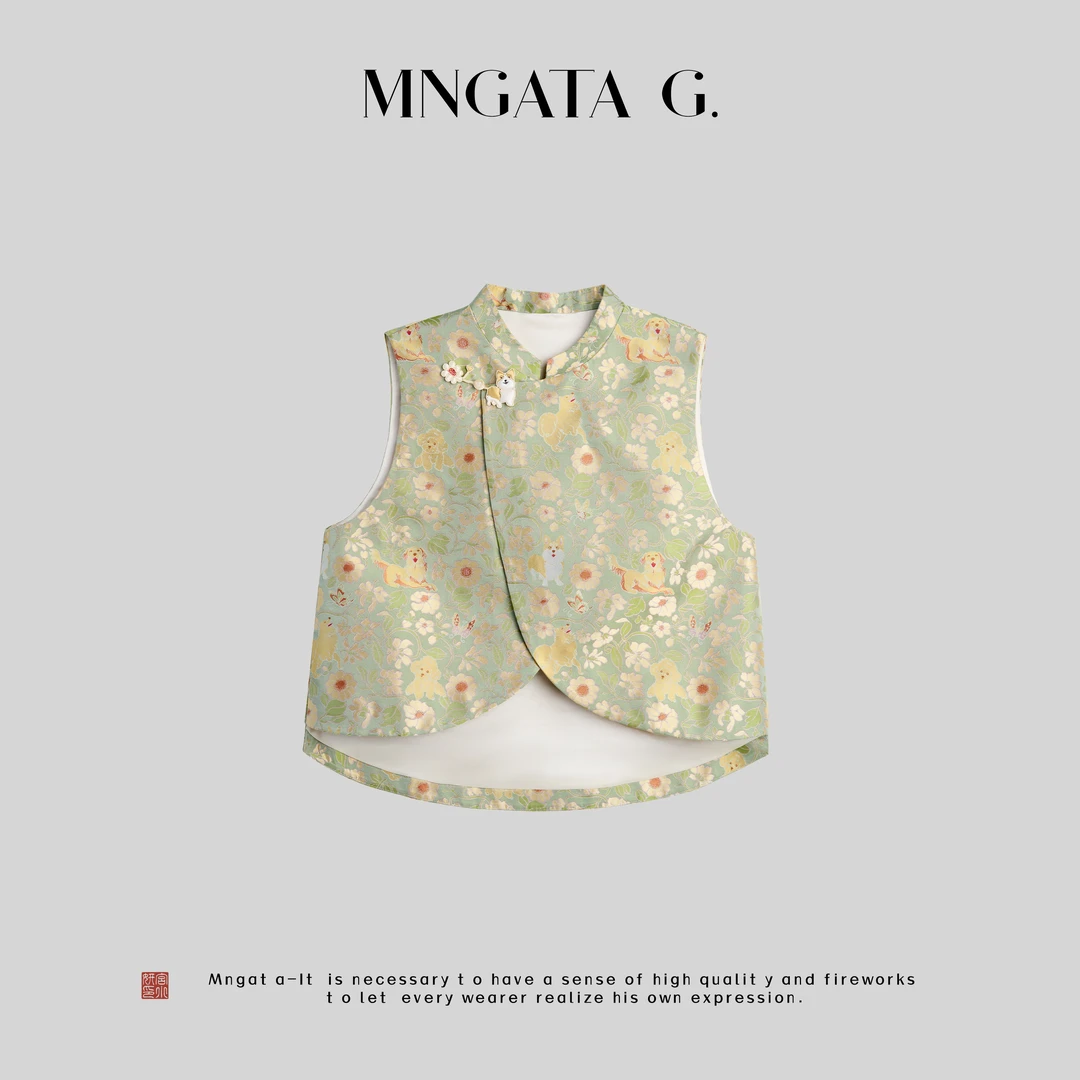 MNGATA G.宫小妍【钱小萍·春日暖阳】真丝四重纬新中式马甲5041504