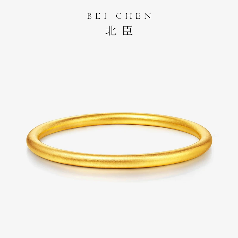 【北臣古法】古法实心手镯黄金足金999经典简约百搭婚嫁送礼女款