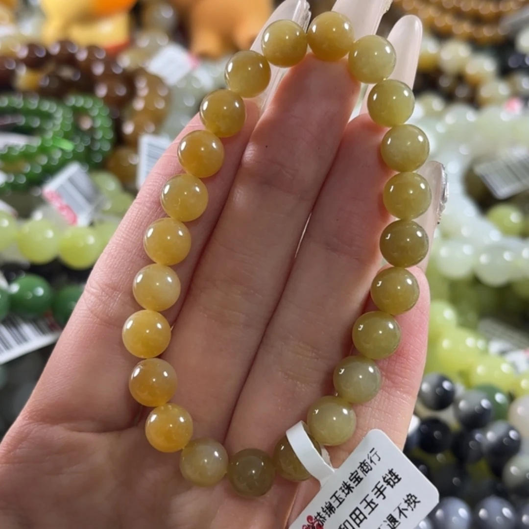 和田玉未镶嵌手链218