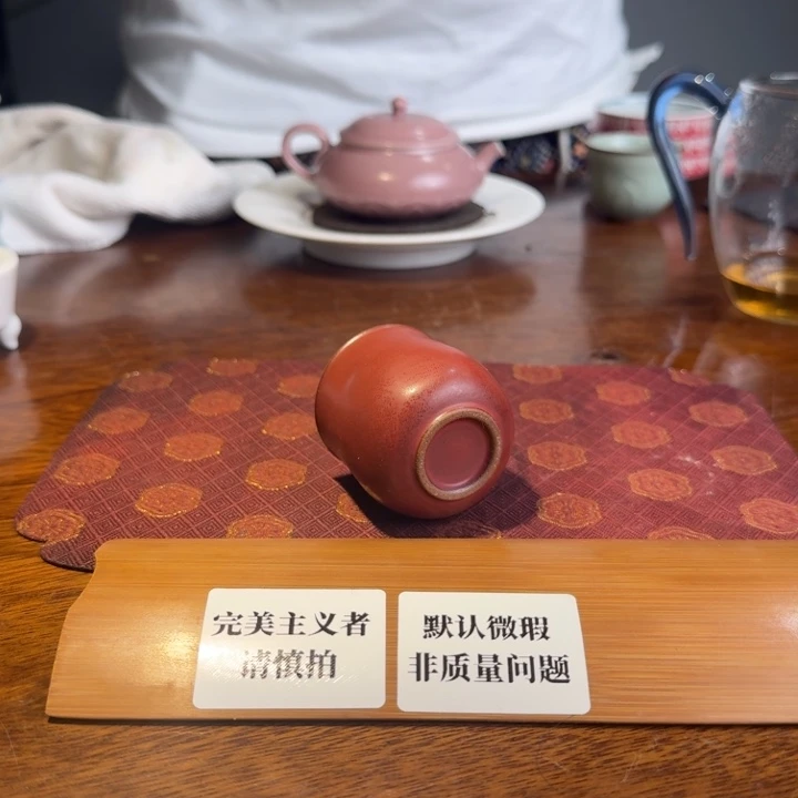 婺州龙窑烧制技艺