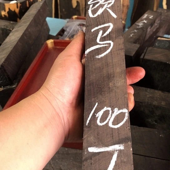 饮***）东非黑黄檀（紫光檀）
