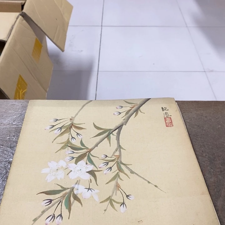 秦***扬哈哈哈哈哈哈哈哈哈哈哈哈哈哈