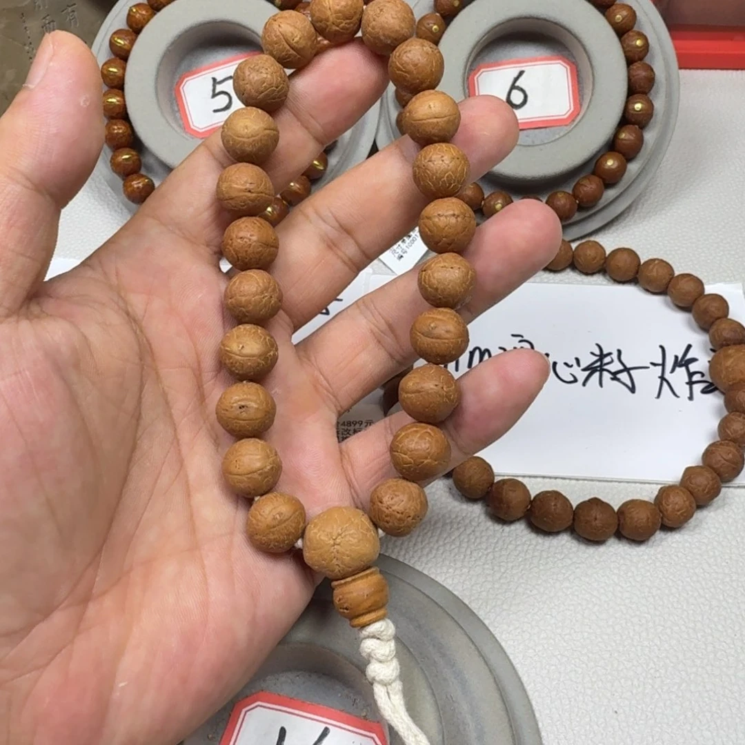 凤眼菩提吊坠12小mm凤眼手串24年