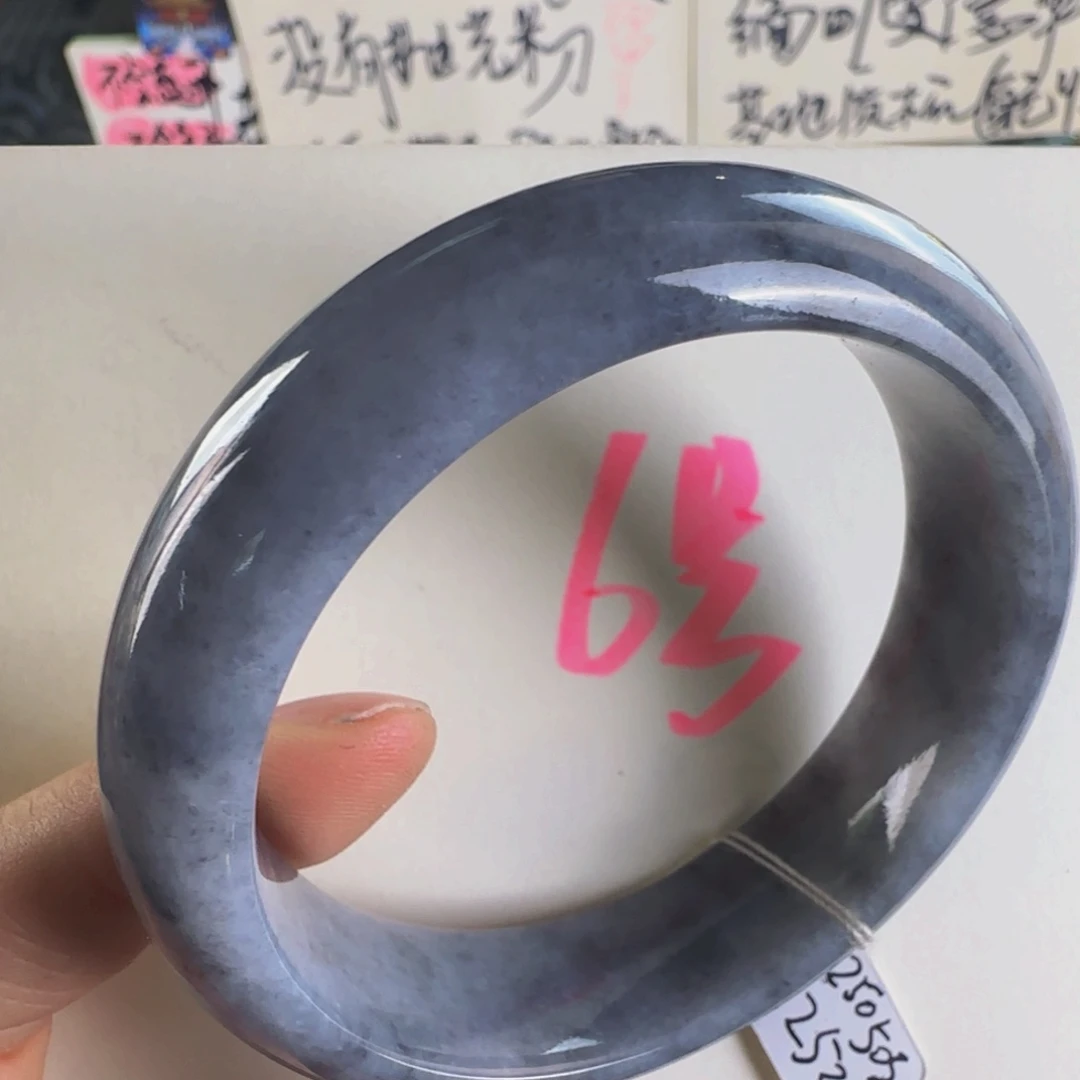 翡翠手镯未镶嵌老坑55.5