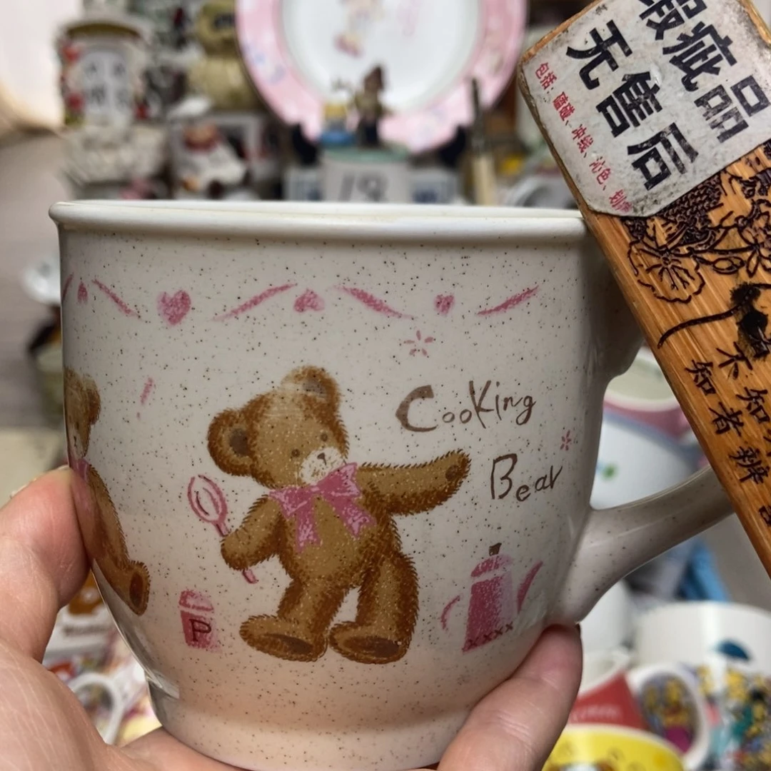 摆件4**0陶瓷哈哈哈哈哈哈