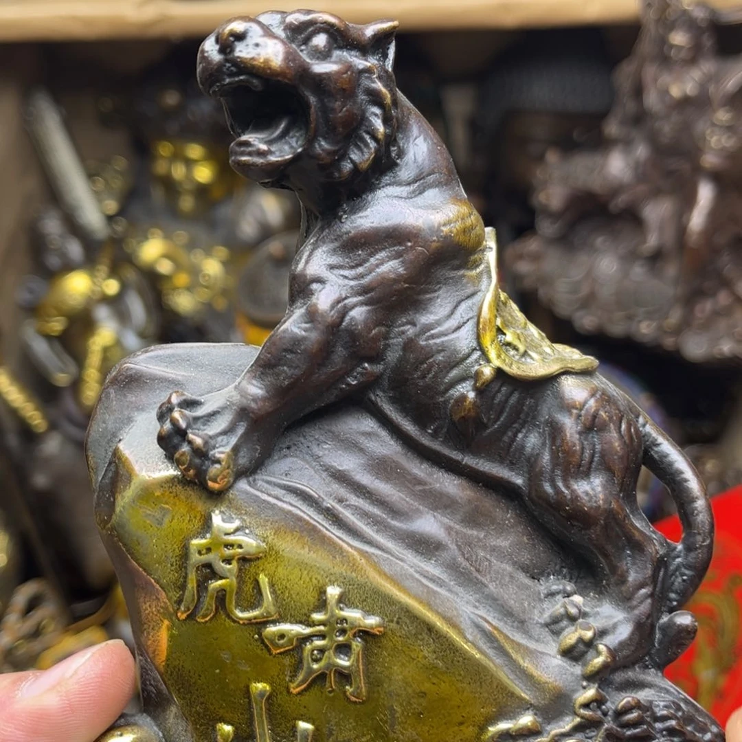 健健康康平平安安