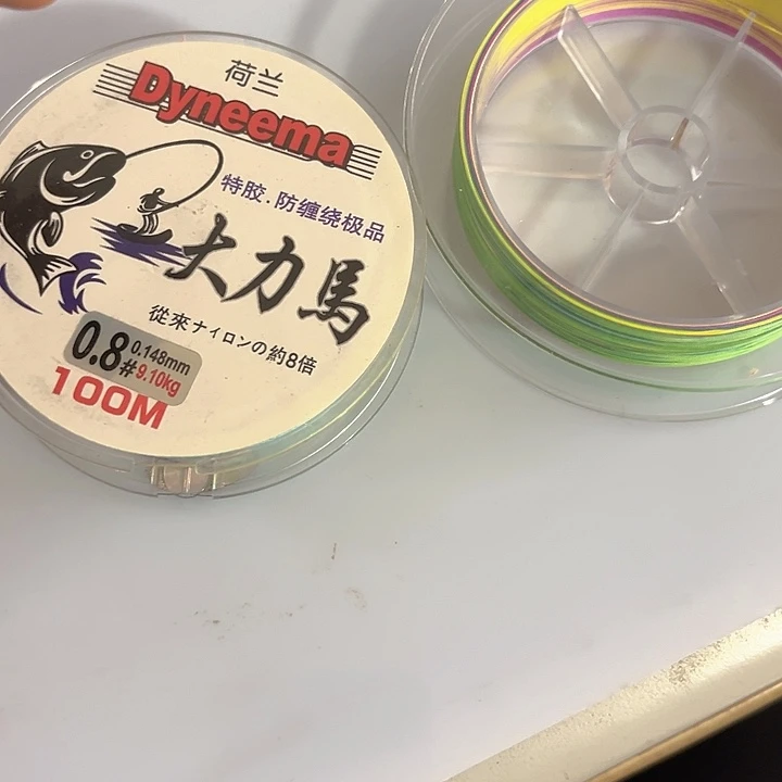 发2缺米数。