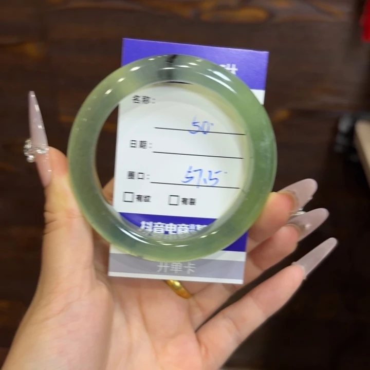 未镶嵌岫玉手镯天然