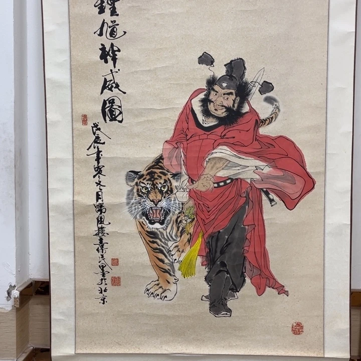 书法李*志手绘作品原稿作品