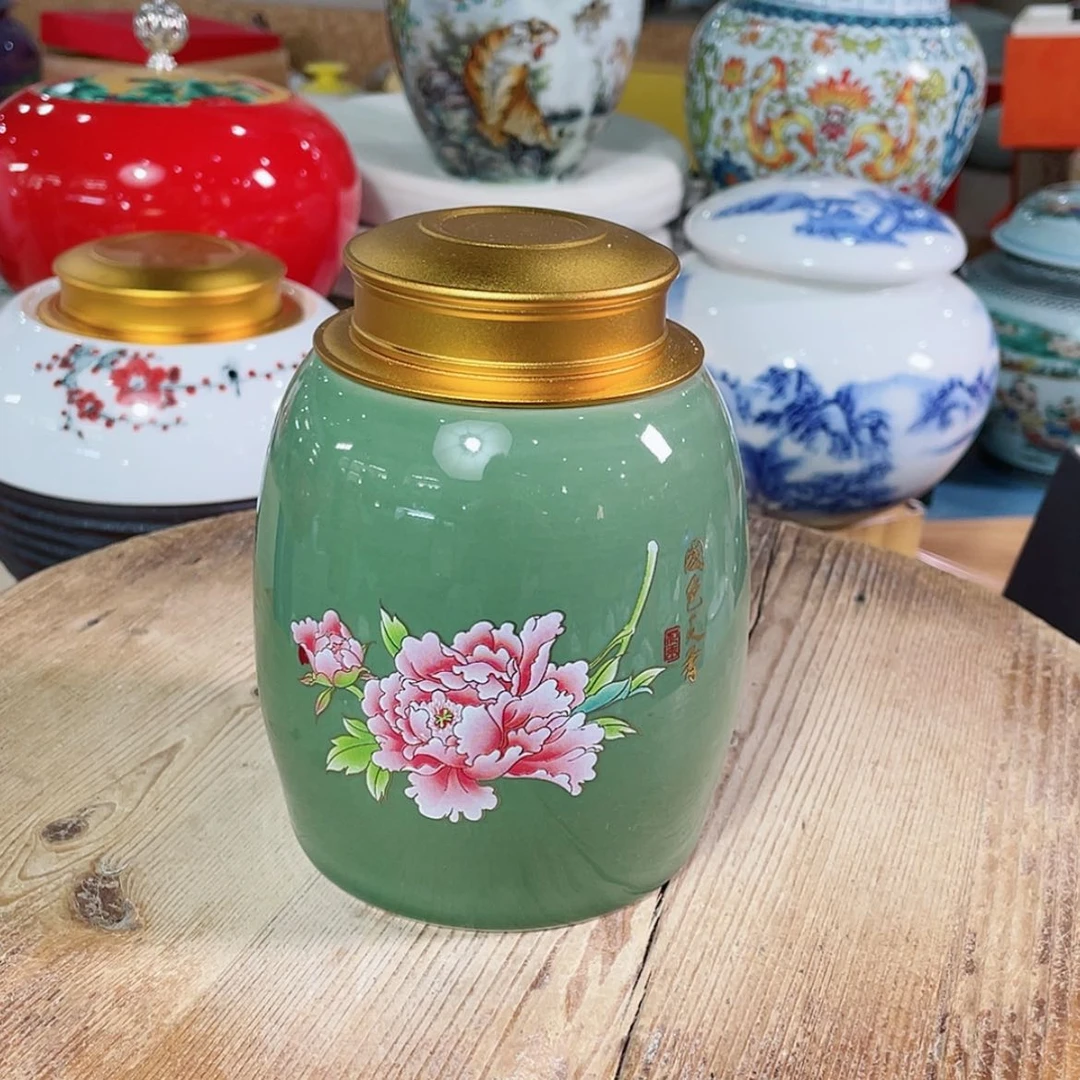 【闪购商品】罐陶瓷茶叶罐密封罐