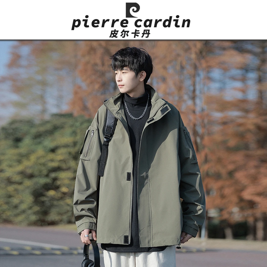 皮尔卡丹【官方】春秋季户外山系连帽夹克男冲锋衣宽松休闲工装外套