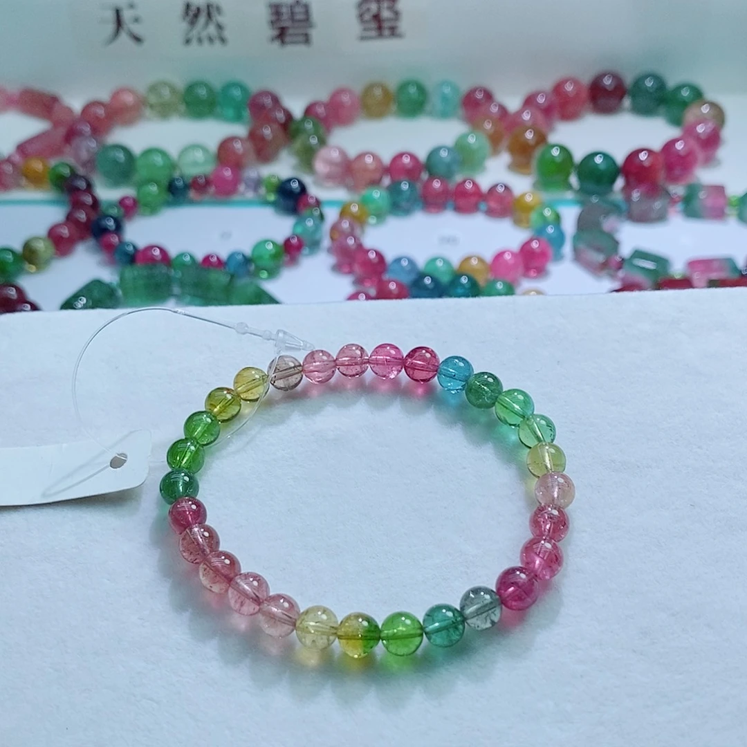 手链未镶嵌碧玺6.2mm左右