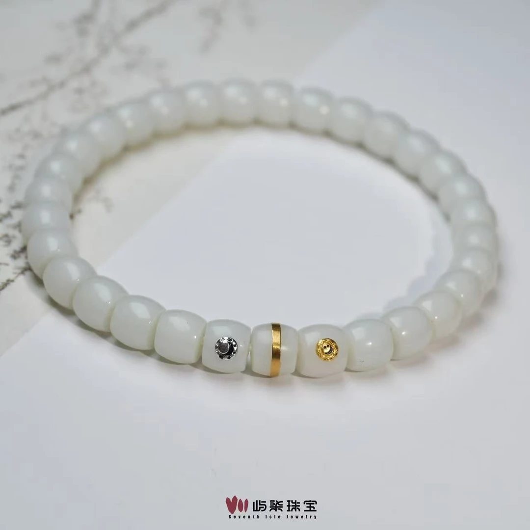 【要努力】F645 和田玉未镶嵌 和田日月分界年糕直切手串6.9m