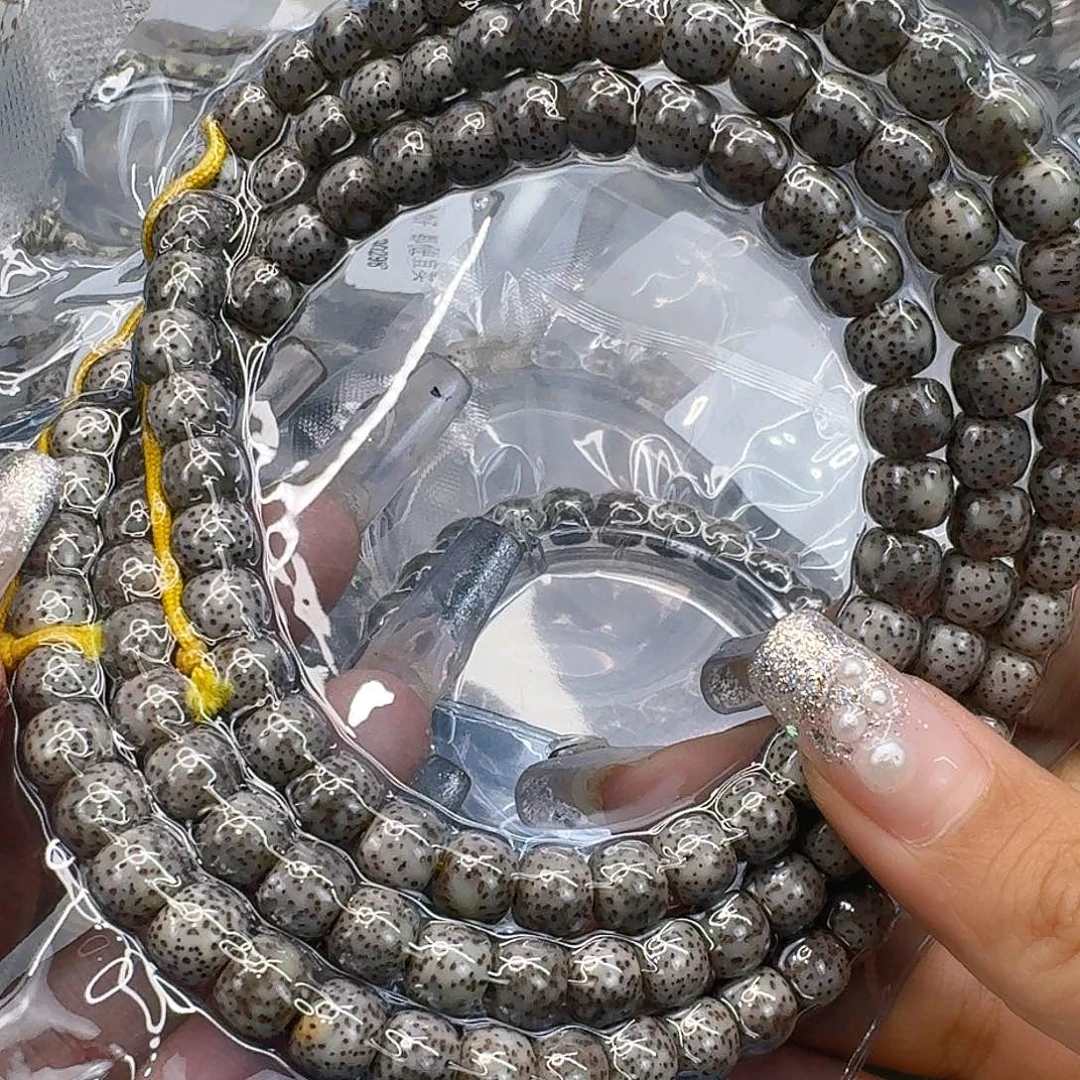星月菩提手串287王者奶奶灰星月菩提87-108