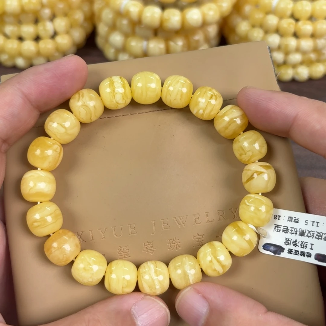 蜜蜡未镶嵌裸石11400000000