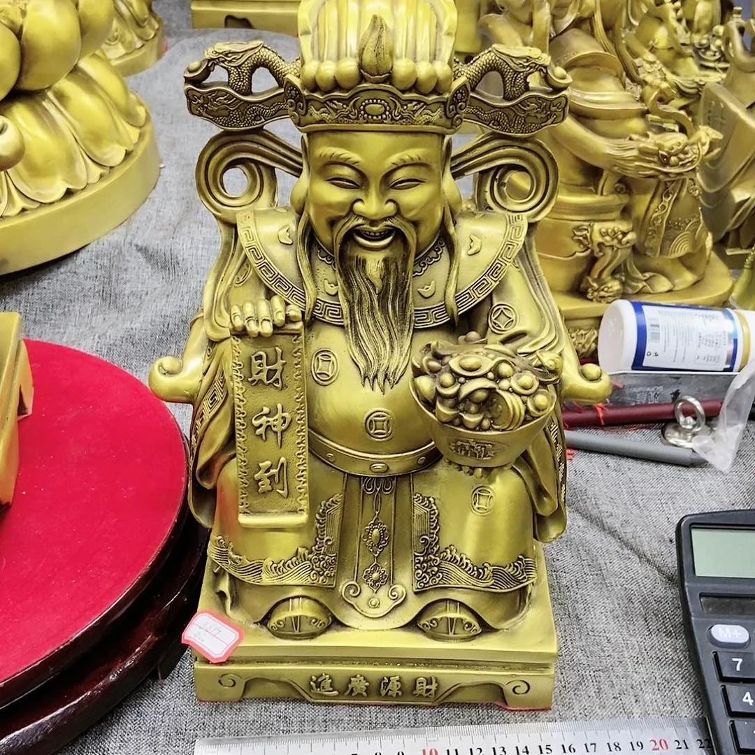 【闪购商品】和**都铜28厘米财神到工艺品