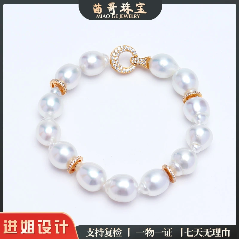 海水珍珠澳白珍珠手链10-11mm(s925银)