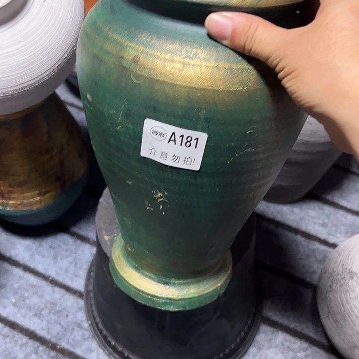 181瑕疵窑裂有孔高27口12