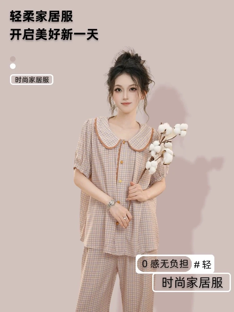 大菲【夏知月】春夏梭织纯棉格子家居服套装1