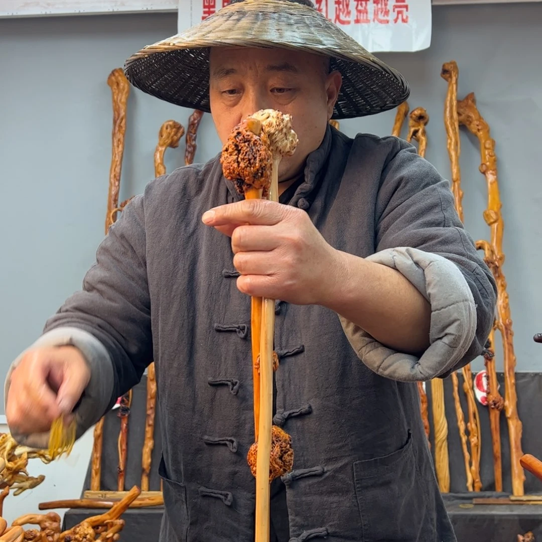 黑果木其他光**序黑果木224