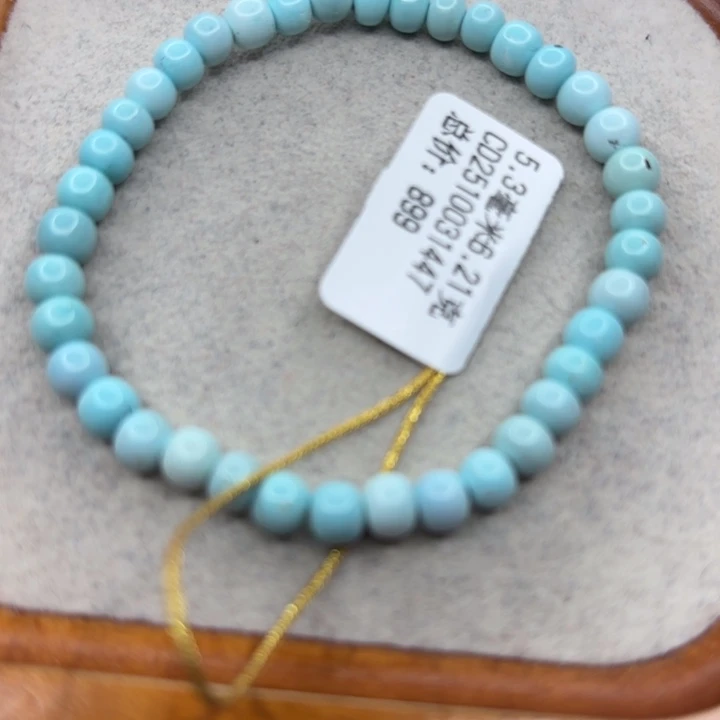 绿松石未镶嵌手链