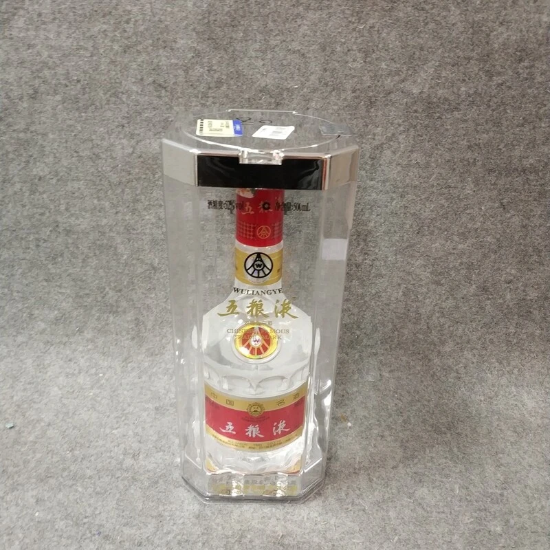 2008年五粮液500ml52度-M25HM010596-05