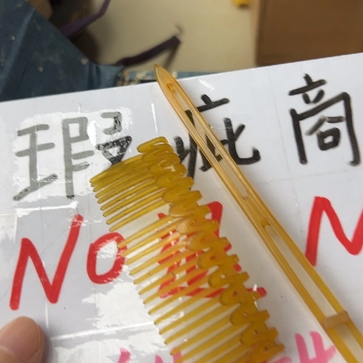 快来看看优质直播间