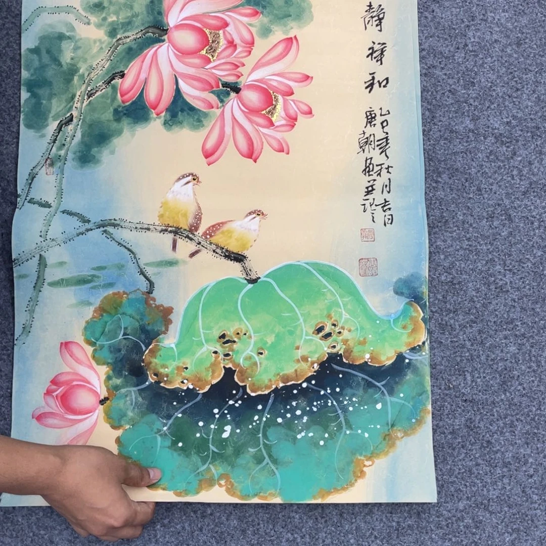 国画国画绘画作品欣赏
