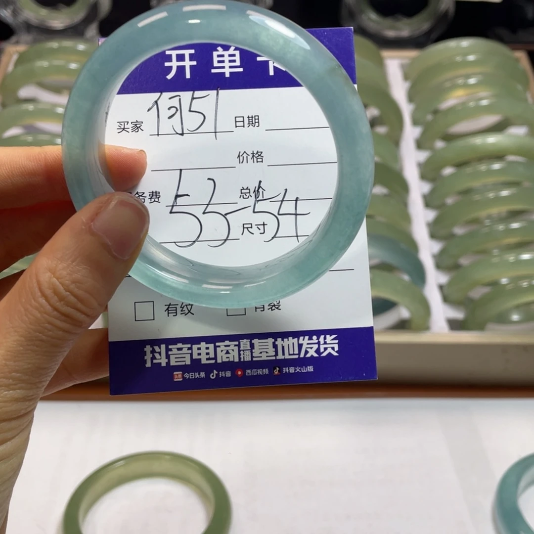 石英岩玉手镯未镶嵌睡***?