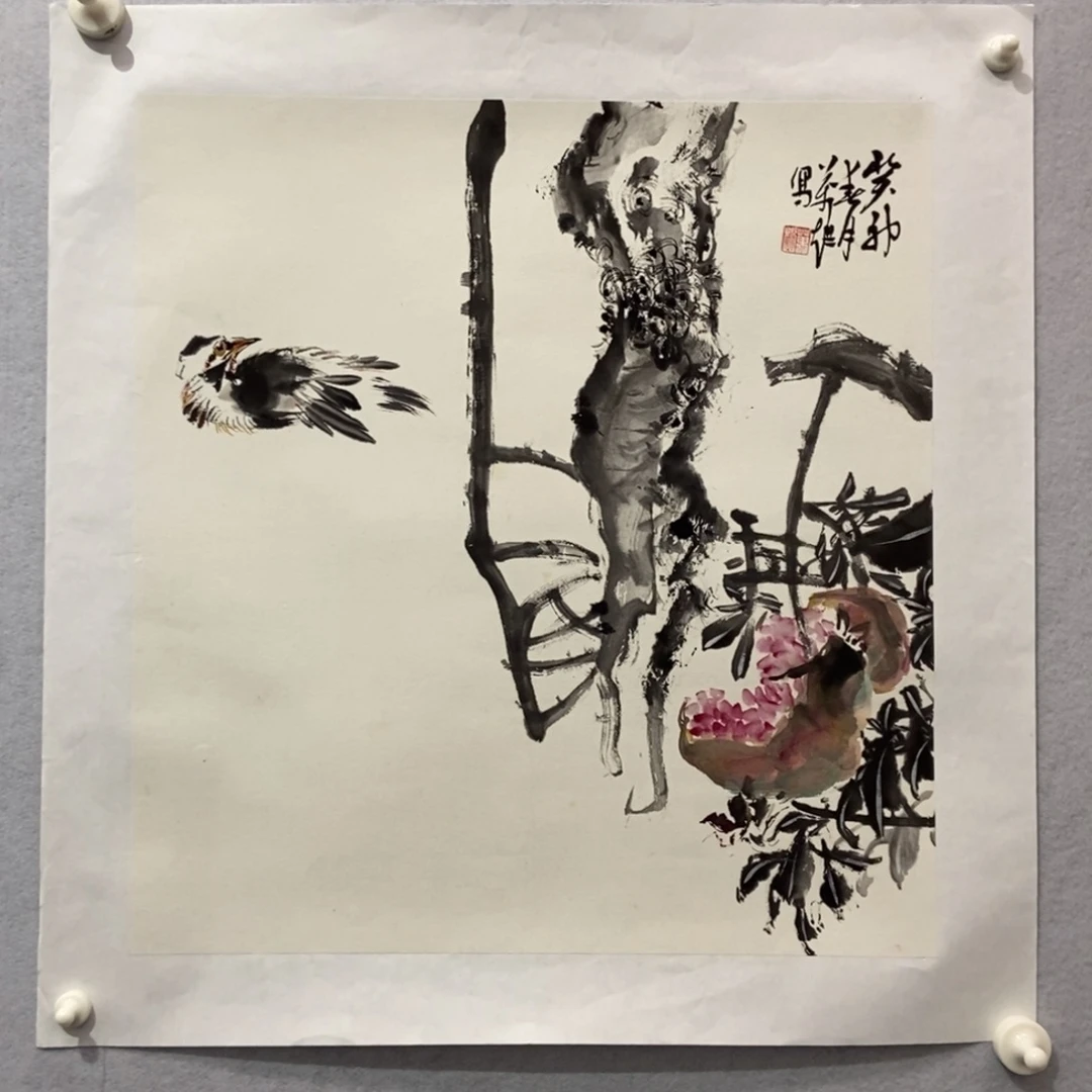 国画墨鱼精品墨鱼精品