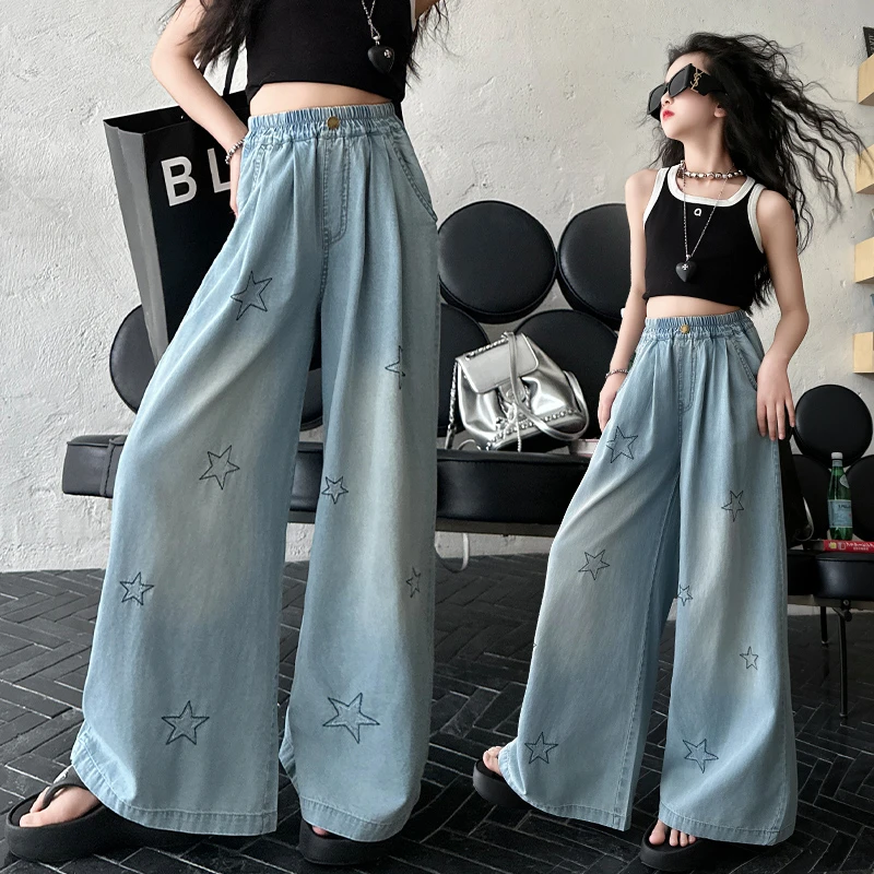 女童天丝牛仔裤夏季2025新款中大儿童装洋气薄款休闲直筒阔腿裤子