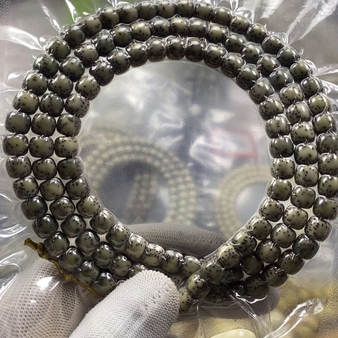 明***儿吊坠星月菩提87石玉料108
