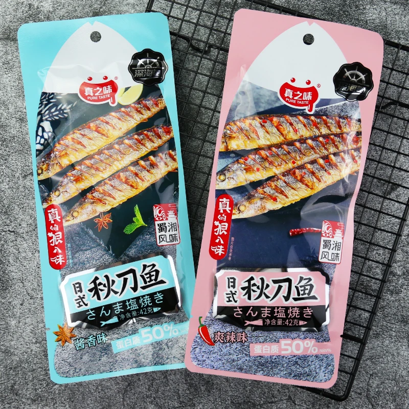 休闲零食42g秋刀鱼即食深海海鲜鱼酱香/零食小吃休闲食品网红爆款