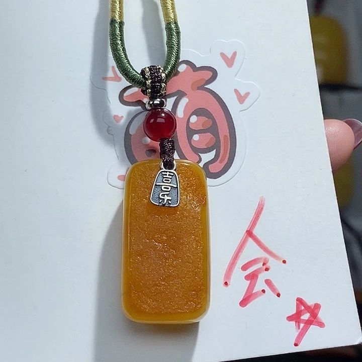定制琥珀未镶嵌琥珀蜜蜡