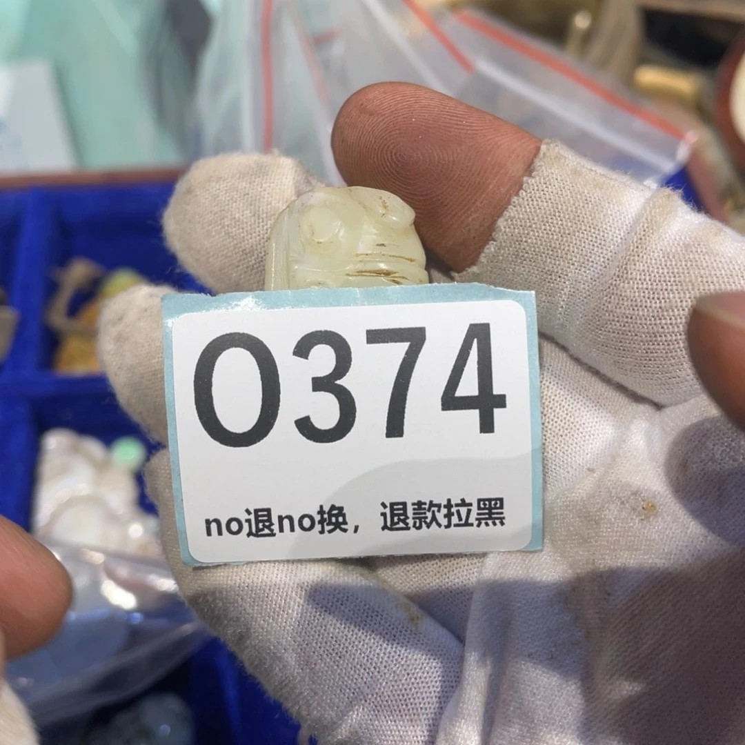 荒***雨瓷片表弟链接火爆热卖热卖