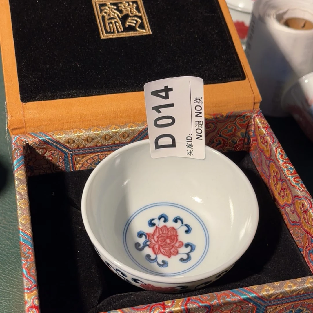 014 半月陶瓷半月陶瓷