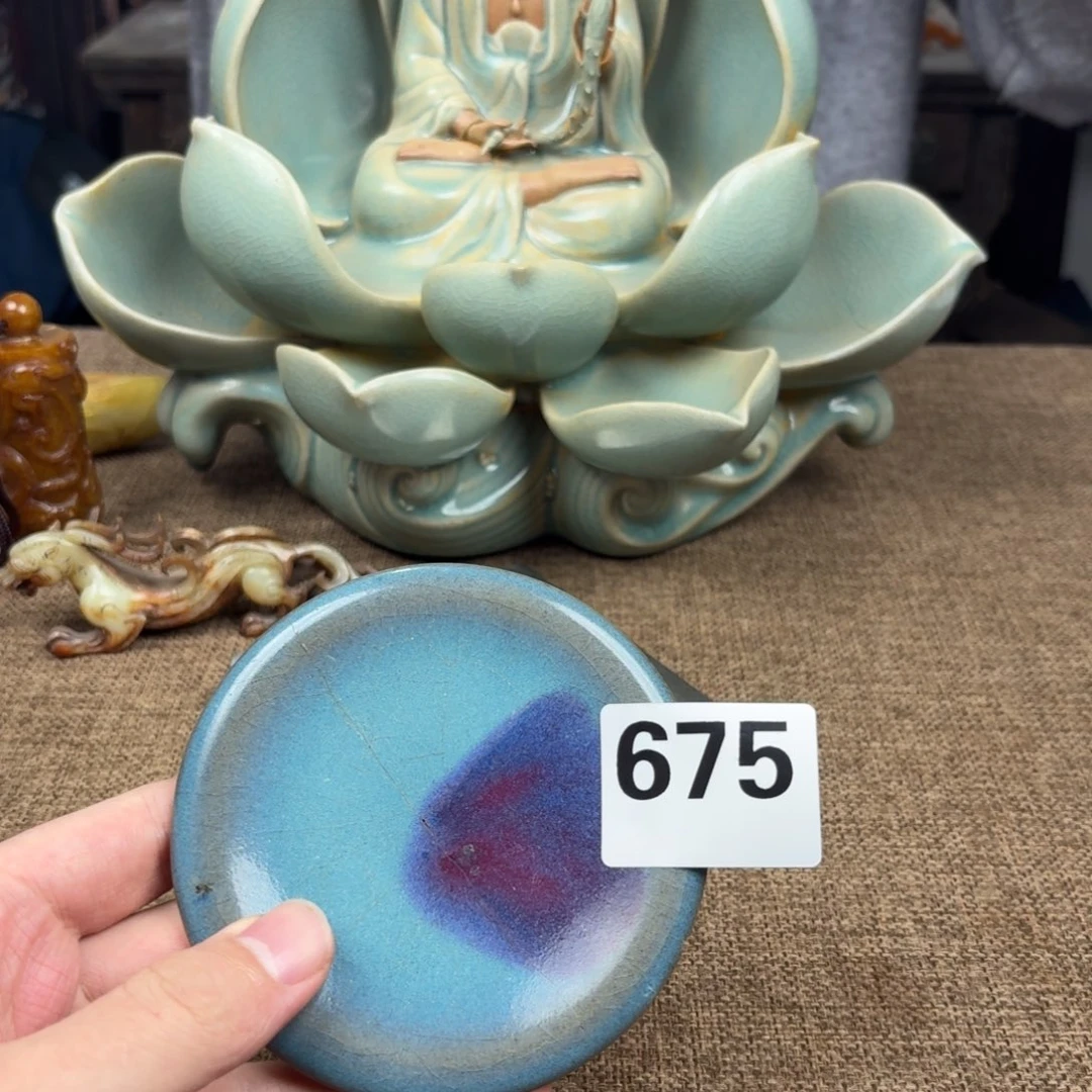 瓷片瓷片正能量8888888888