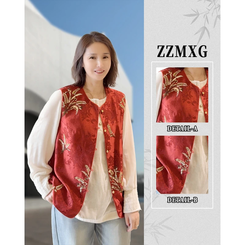 【珍珍新国风】【麦穗朱红】新中式重工百搭轻奢新年马夹M-51126