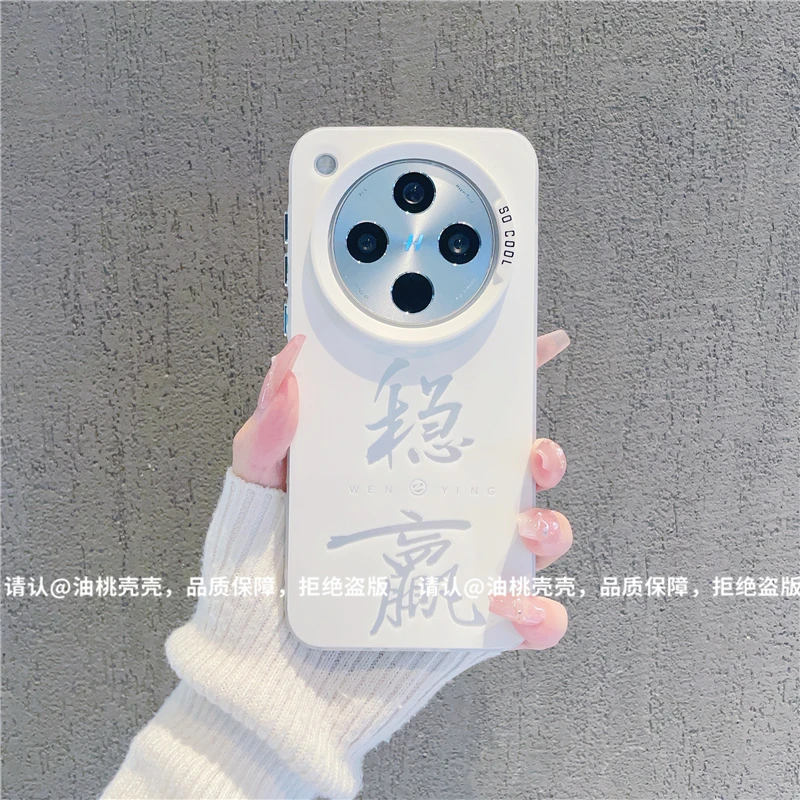 (OPPOfindx8系列)磨砂彩银适用OPPOfindx8/Pro/s/s+/ultra手机壳
